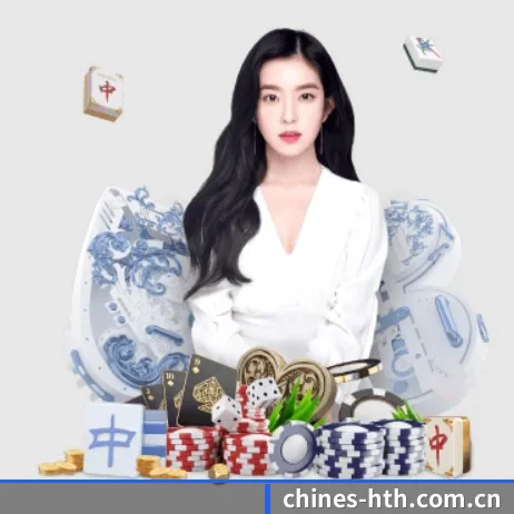 正式成立 - 华体会应运而生,获得国际认证资质,为用户打造合法合规的休闲互动平台。 | huatihui