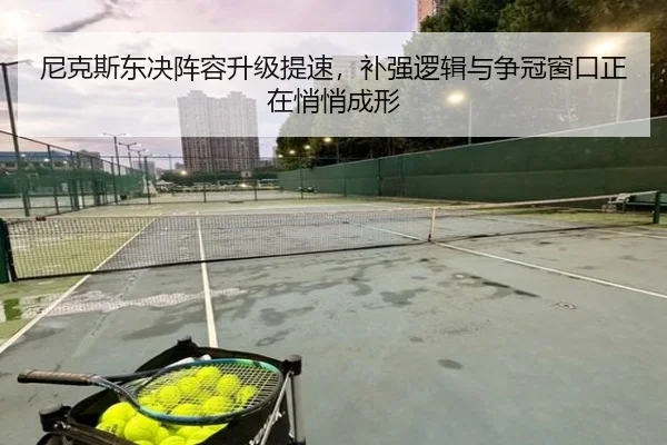 img_1781791016392_84_2_532.jpg